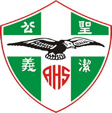 Anglican High School