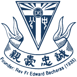 Catholic High School